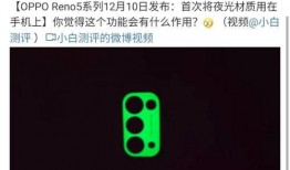 爆料摆拍视频违法吗知乎,揭秘知乎热议话题