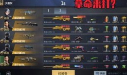 cf端游体验服最新爆料幻神,体验服最新爆料揭秘神秘幻神诞生之谜