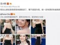 娱乐主播大瓜爆料事件,娱乐圈幕后真相大曝光