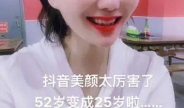 娱乐吃瓜酱小个子,揭秘娱乐圈中的“矮脚虎”