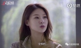 林飞被爆料出轨视频,真相与舆论的漩涡